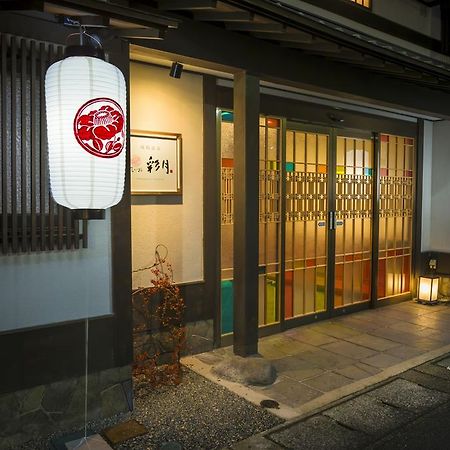 Kinosaki Onsen Hanakouji Saigetsu Toyooka  Buitenkant foto