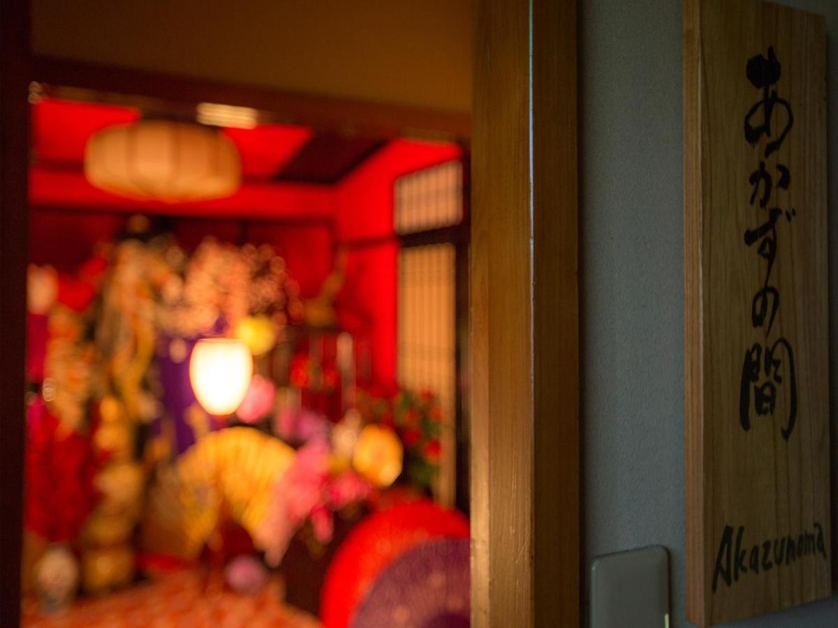 Kinosaki Onsen Hanakouji Saigetsu Toyooka  Buitenkant foto